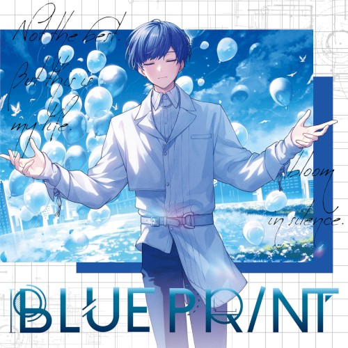 BLUEPRINT