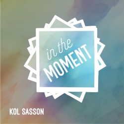 In The Moment