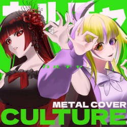 Culture (Metal Cover)