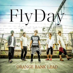 Fly Day