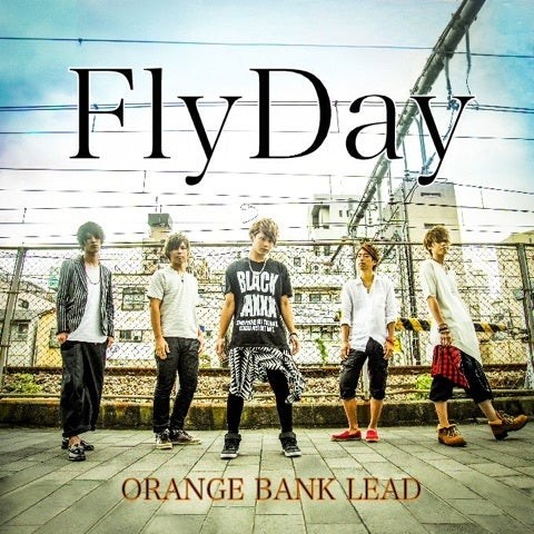 Fly Day