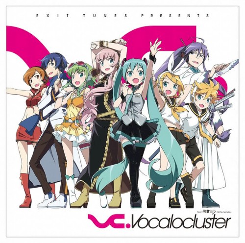 EXIT TUNES PRESENTS Vocalocluster feat. 初音ミク