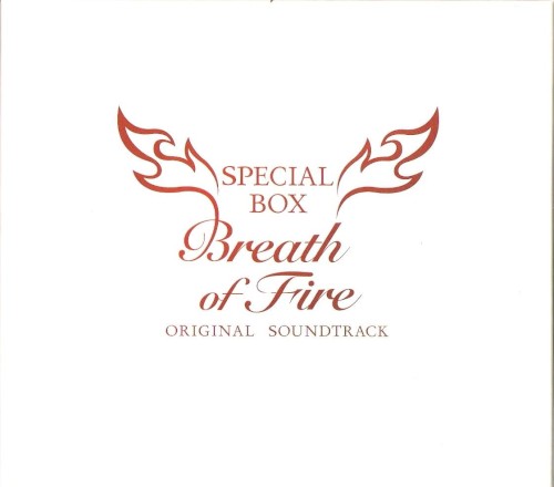 Breath of Fire Original Soundtrack Special Box