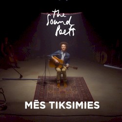 Mēs tiksimies