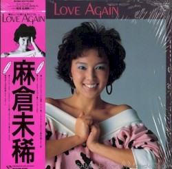 LOVE AGAIN