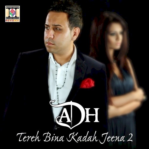 Tereh Bina Kadah Jeena 2