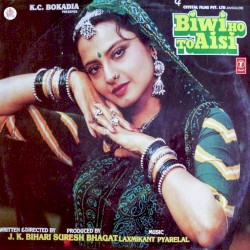 Biwi Ho To Aisi