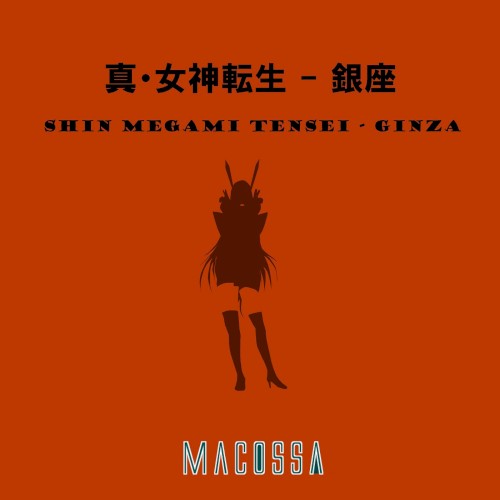 Shin Megami Tensei - GINZA (Cover)