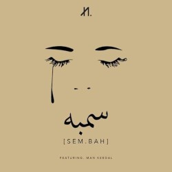 Sembah