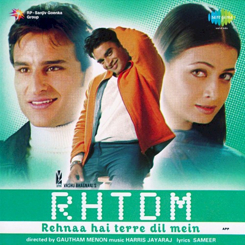 Rehna Hai Terre Dil Mein