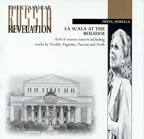 La Scala at the Bolshoi: End of Season Concert Including Works by Vivaldi, Paganini, Puccini and Verdi