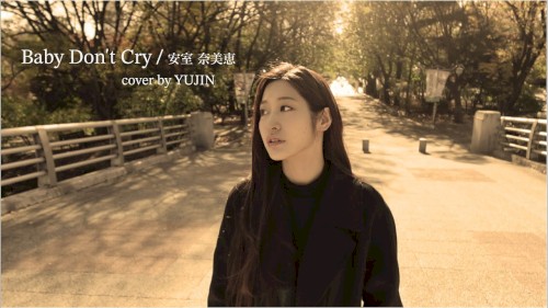 Baby Don’t Cry
