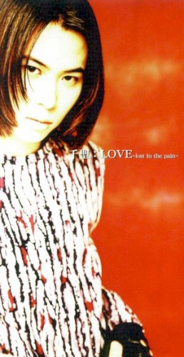 LOVE〜lost in the pain〜