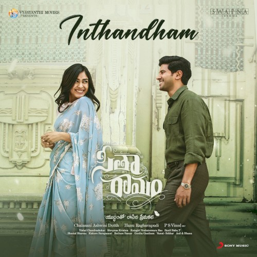 Inthandham [From “Sita Ramam (Telugu)”]