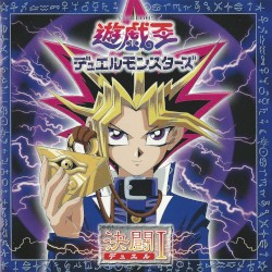 遊戯王デュエルモンスターズ オリジナルサウンドトラック 決闘I