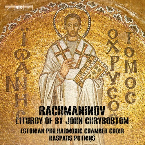 Liturgy of St John Chrysostom
