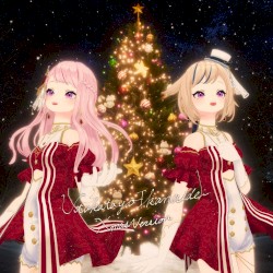 うたかたよいかないで 〜Xmas Version〜