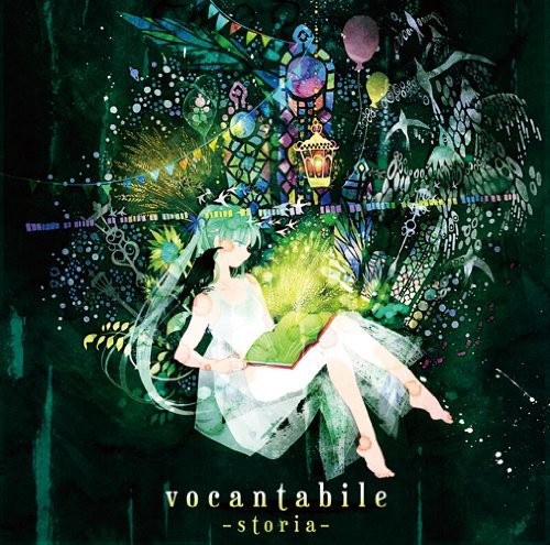 vocantabile ～storia～