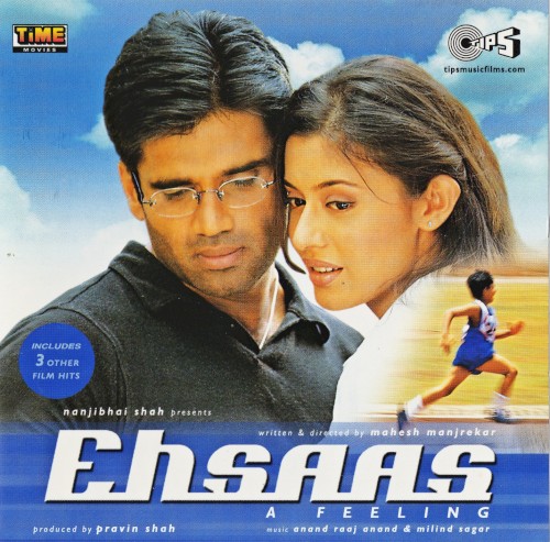 Ehsaas (A Feeling)