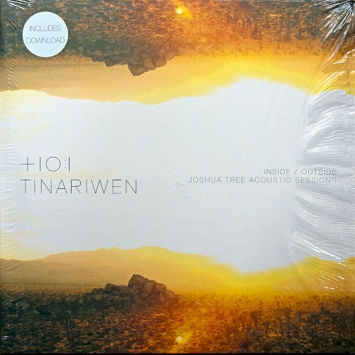 Inside/Outside Joshua Tree Acoustic Sessions