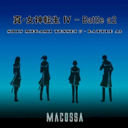 Shin Megami Tensei IV - Battle‐a2 (Cover)