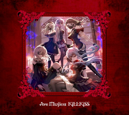 KiLLKiSS