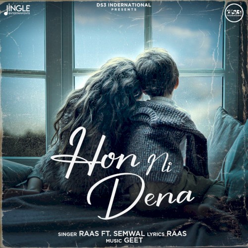 Hon Ni Dena