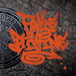 FAKE DIVINE