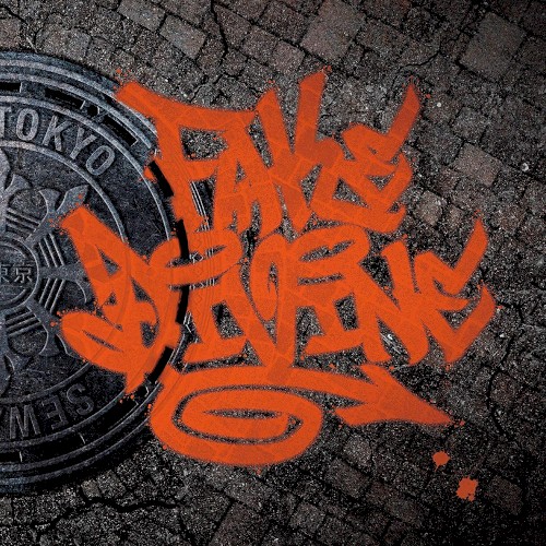 FAKE DIVINE