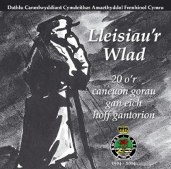 Lleisiau’r Wlad