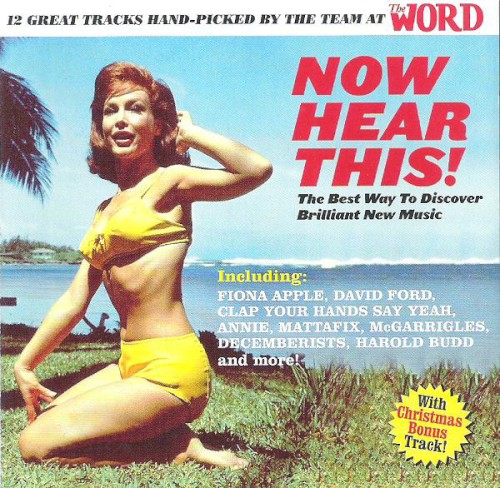 Now Hear This!