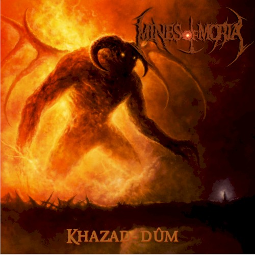 Khazad-dûm