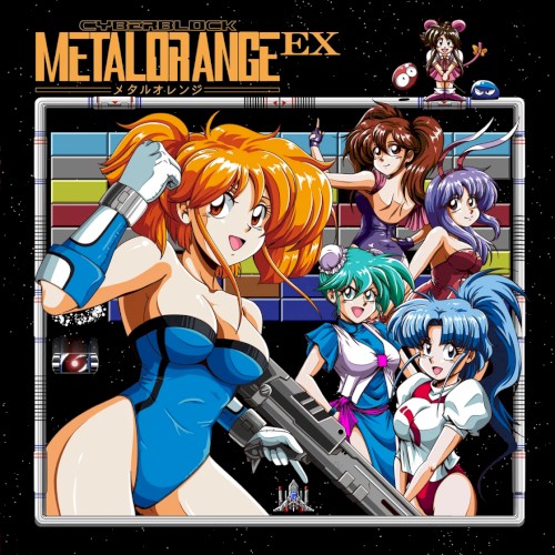 Cyberblock Metal Orange EX