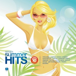 Payner Summer Hits '10