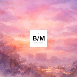 beautiful/miserable