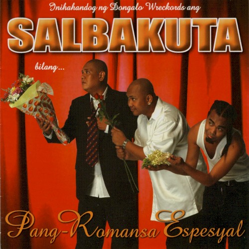 Pang‐Romansa Espesyal
