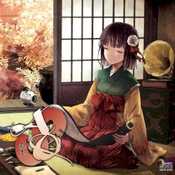 AQ -永久