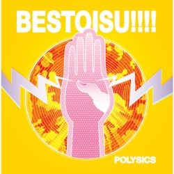 BESTOISU!!!
