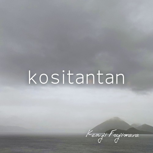 kositantan