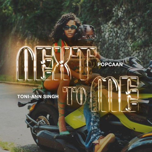 Next To Me