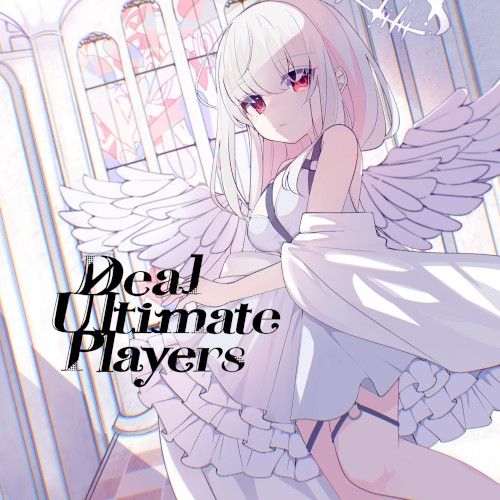 Dear Ultimate Players