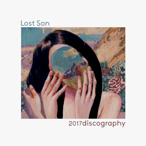 2017 Discography