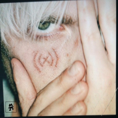 powerANTHEM / need (u)