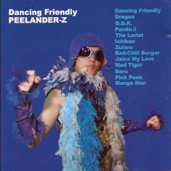 Dancing Friendly
