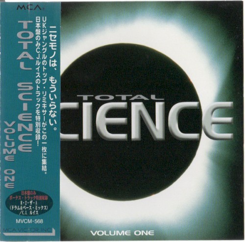 Total Science, Volume One