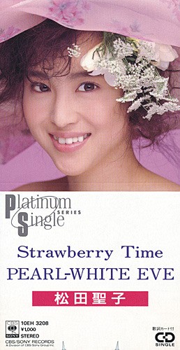 Strawberry Time / Pearl-White Eve
