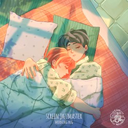 Morning Hug