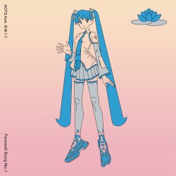 Farewell Song 01