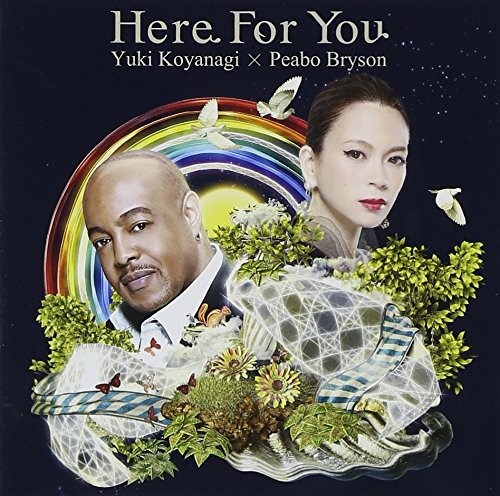Here For You