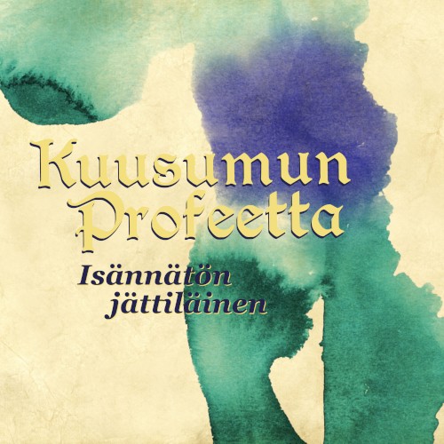Isännätön jättiläinen